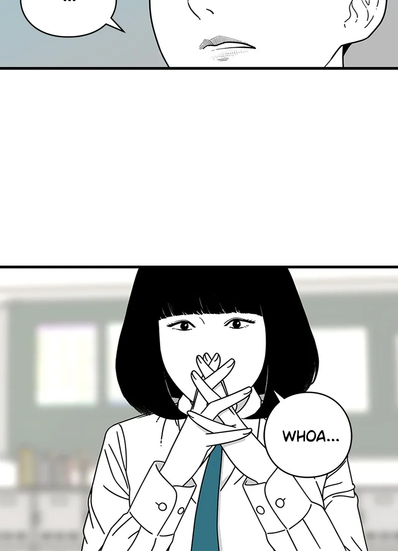 Eyes Chapter 10 page 17 - 