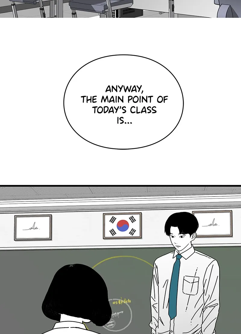 Eyes Chapter 10 page 24 - 