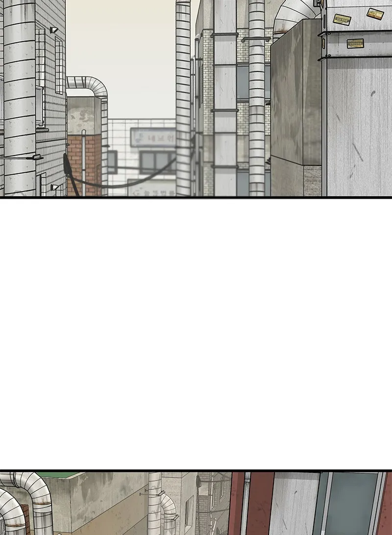 Eyes Chapter 10 page 30 - 