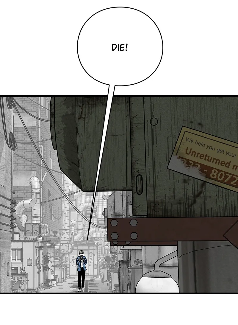 Eyes Chapter 10 page 32 - 