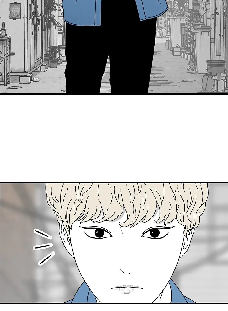 Eyes Chapter 10 page 34 - 