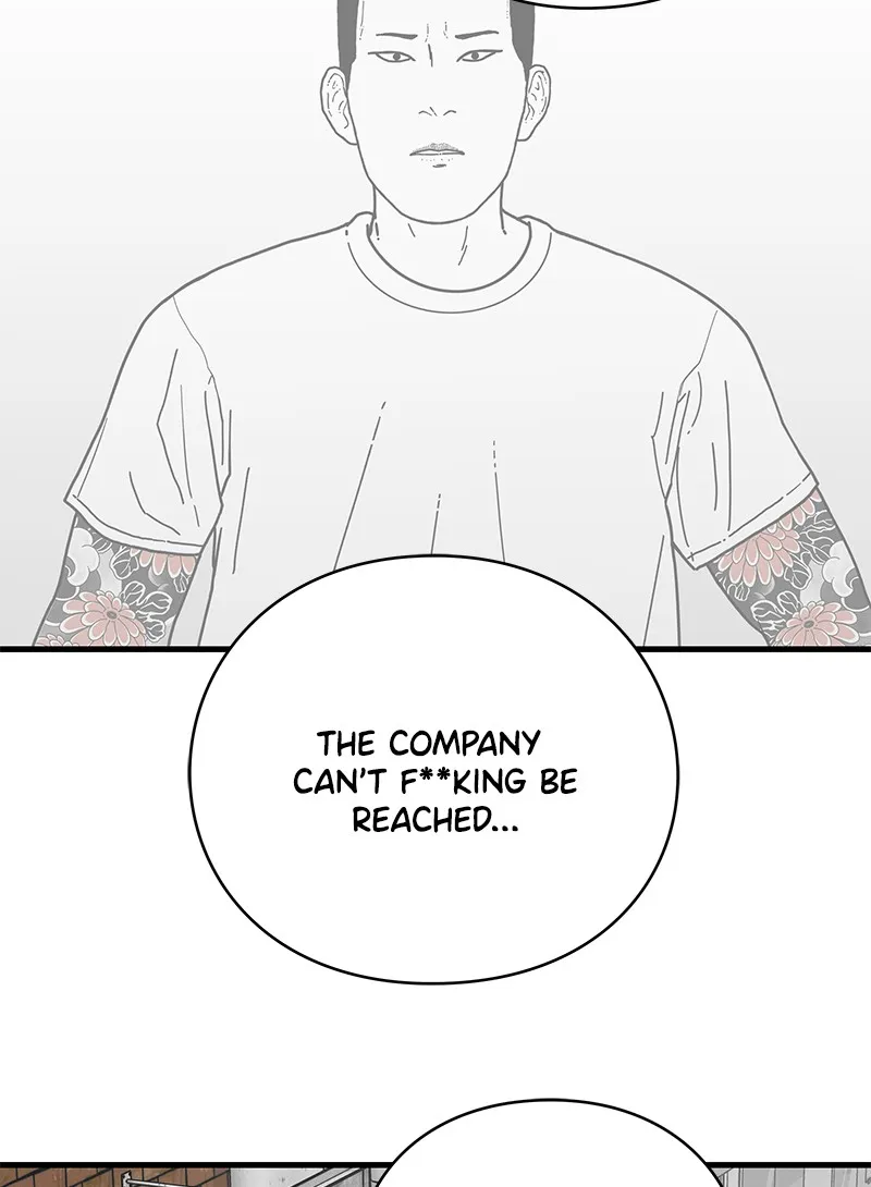 Eyes Chapter 10 page 41 - 