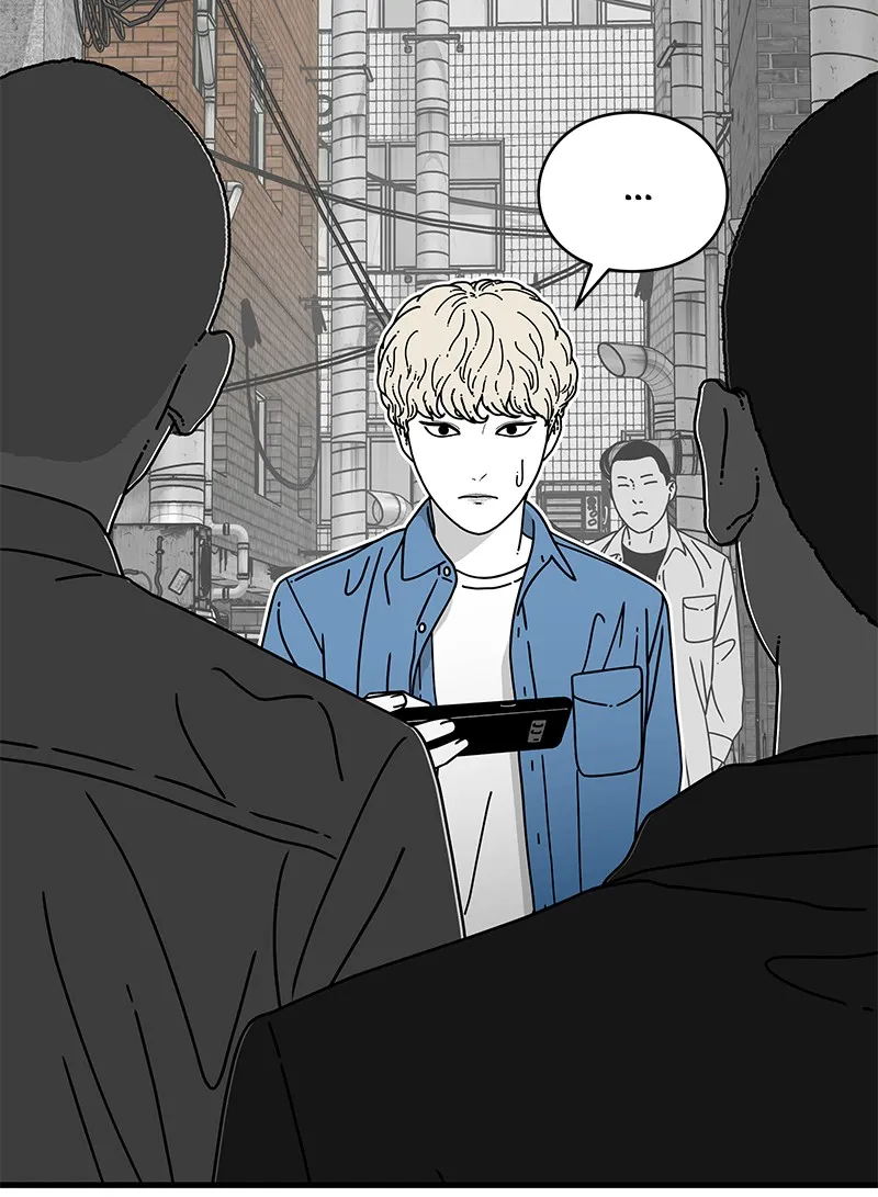 Eyes Chapter 10 page 44 - 