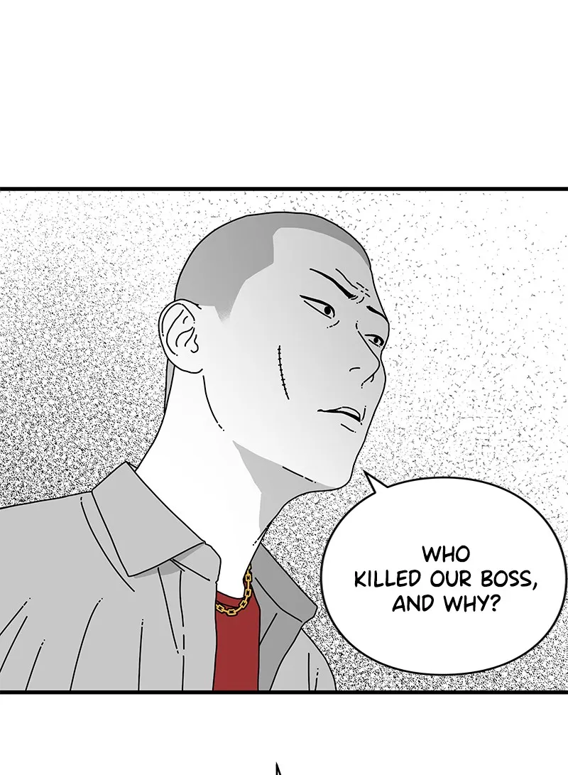 Eyes Chapter 10 page 45 - 