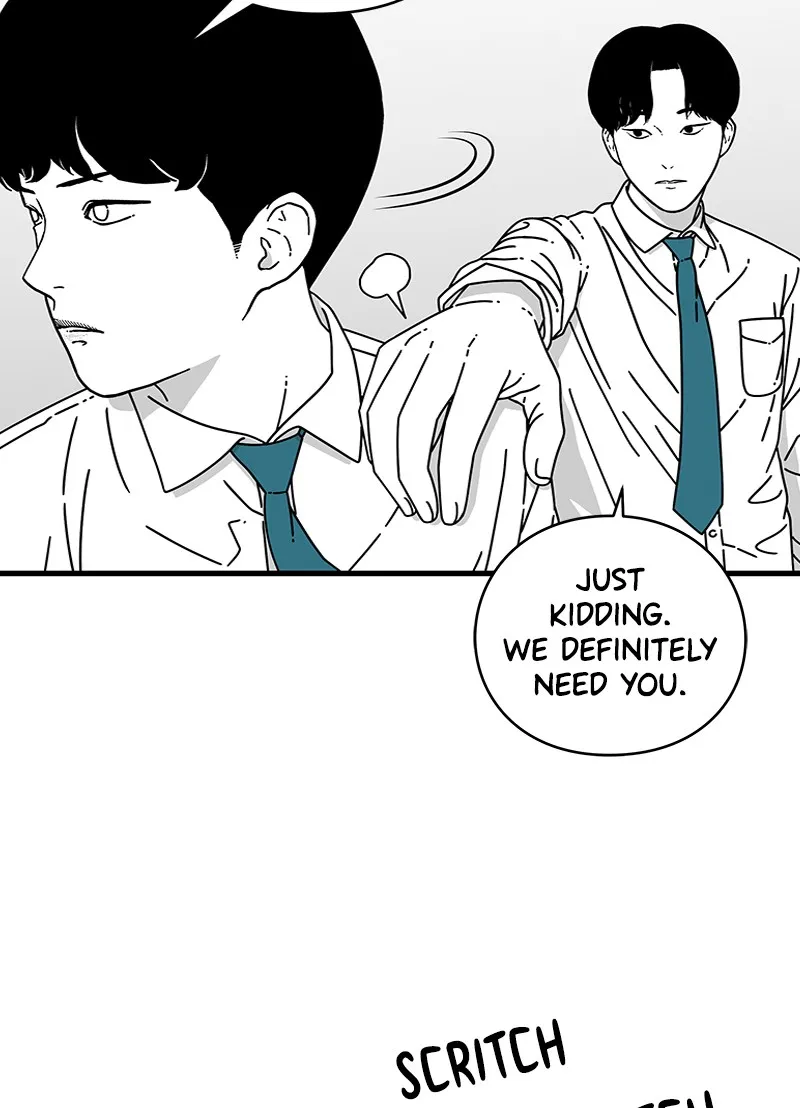 Eyes Chapter 10 page 6 - 