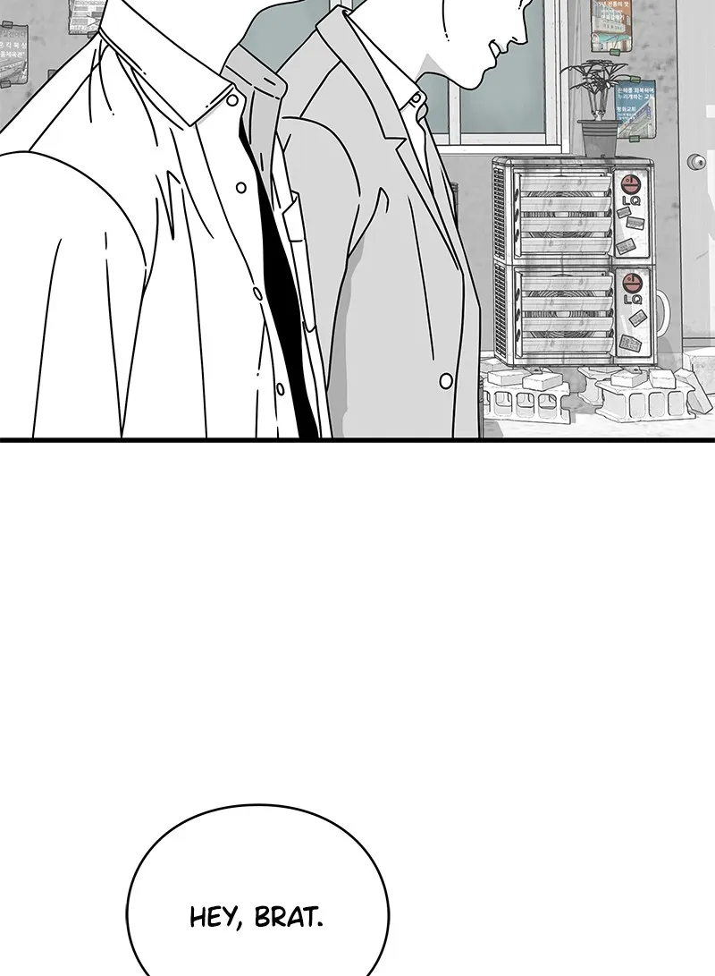 Eyes Chapter 10 page 53 - 