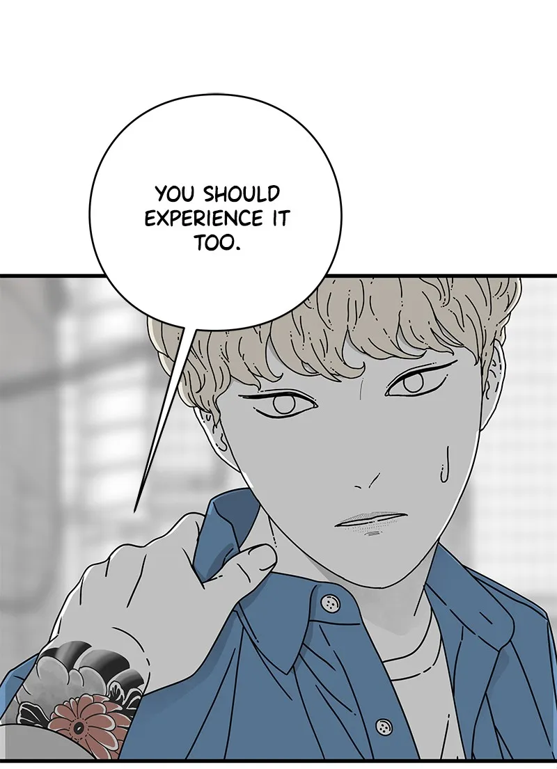 Eyes Chapter 10 page 58 - 