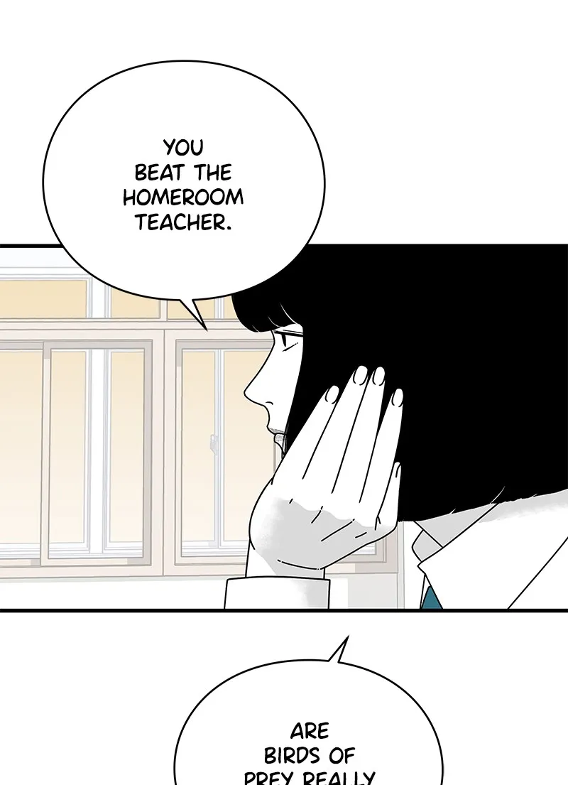 Eyes Chapter 10 page 70 - 