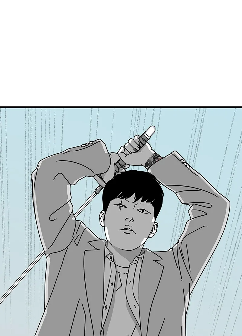 Eyes Chapter 10 page 83 - 