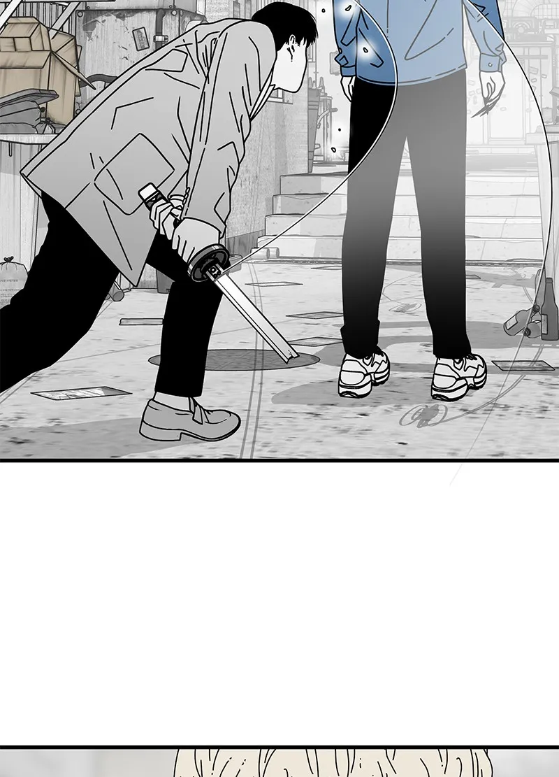Eyes Chapter 10 page 85 - 