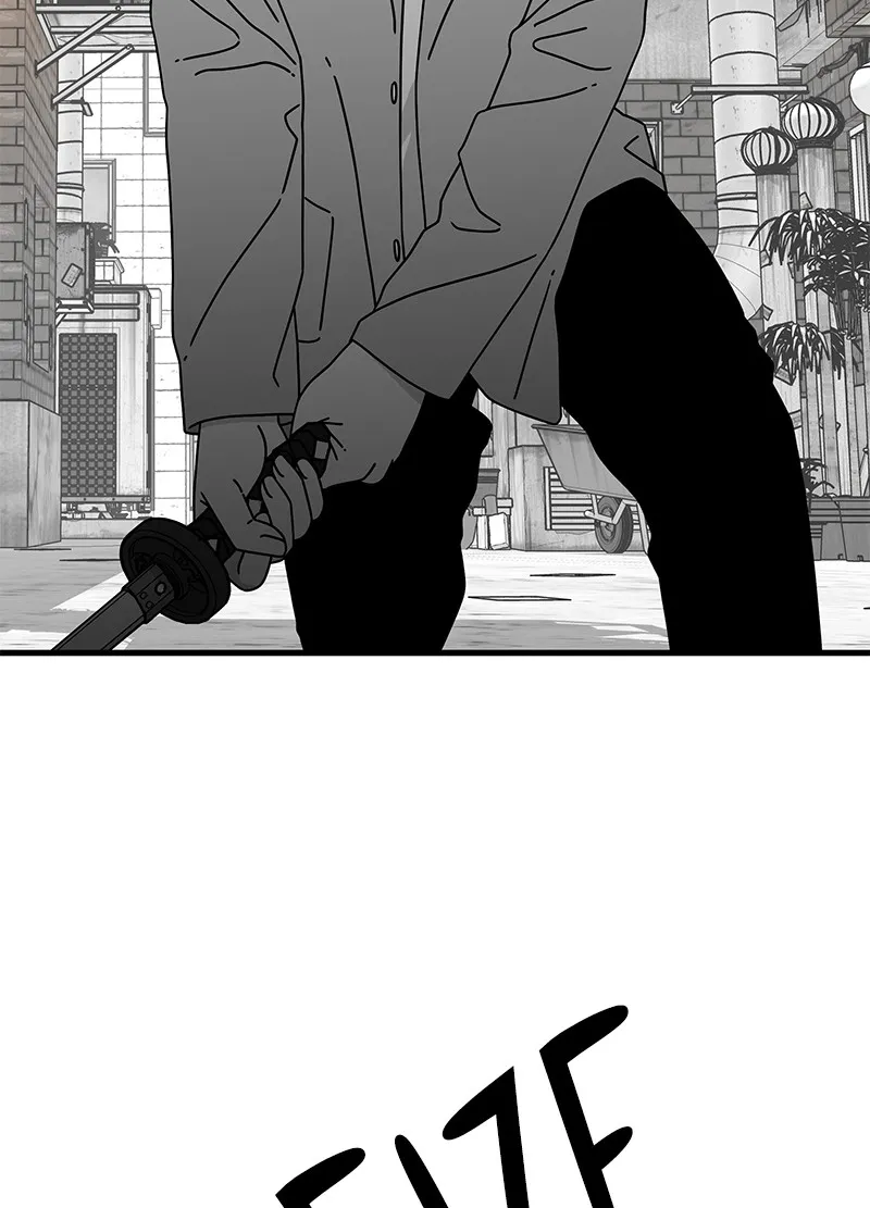 Eyes Chapter 10 page 88 - 