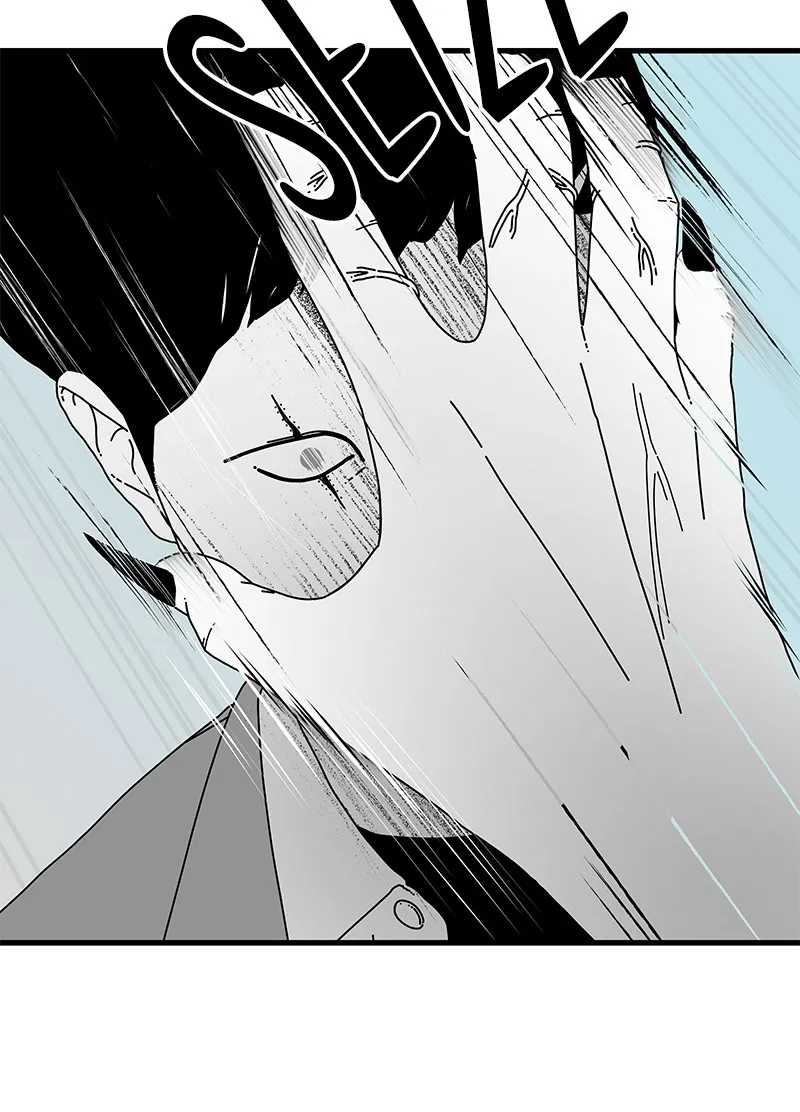 Eyes Chapter 10 page 89 - 