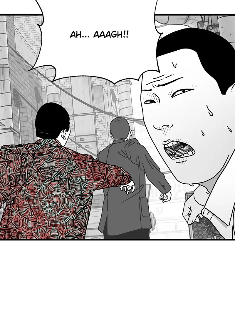 Eyes Chapter 10 page 93 - 