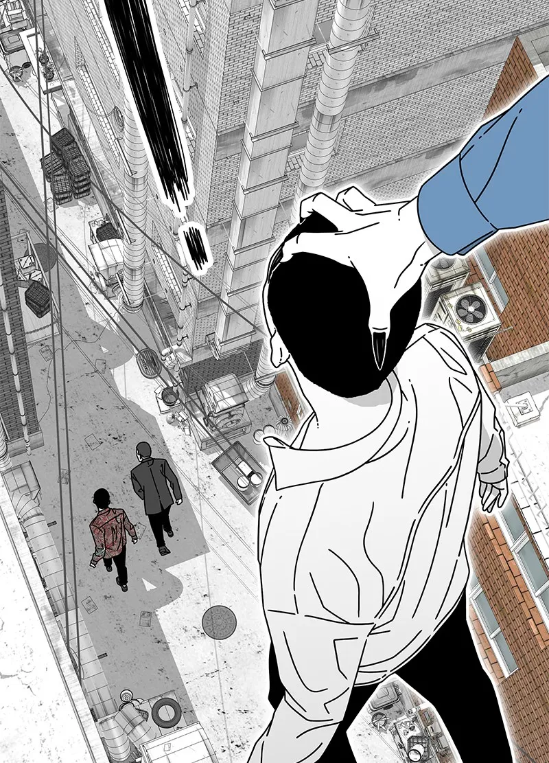 Eyes Chapter 10 page 99 - 