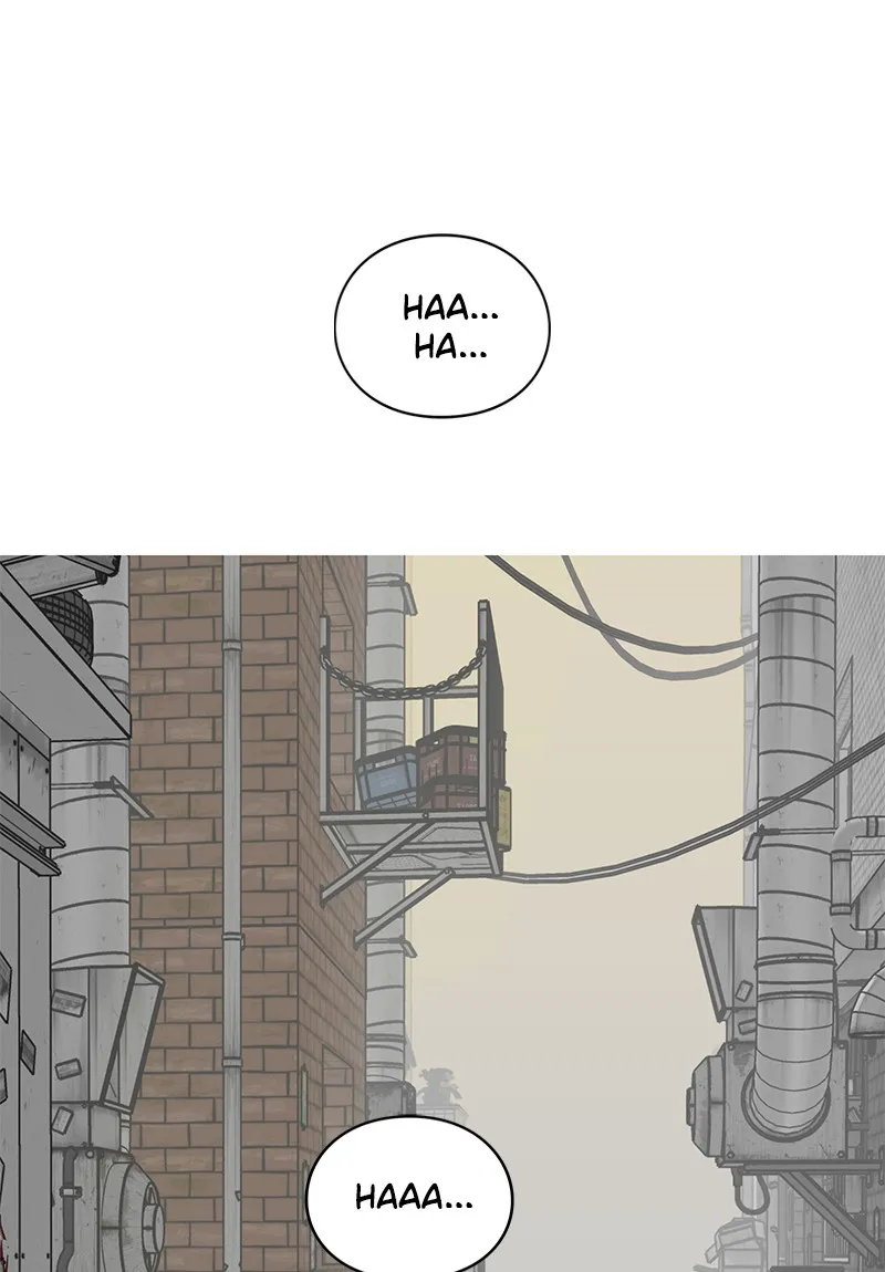 Eyes Chapter 11 page 2 - 