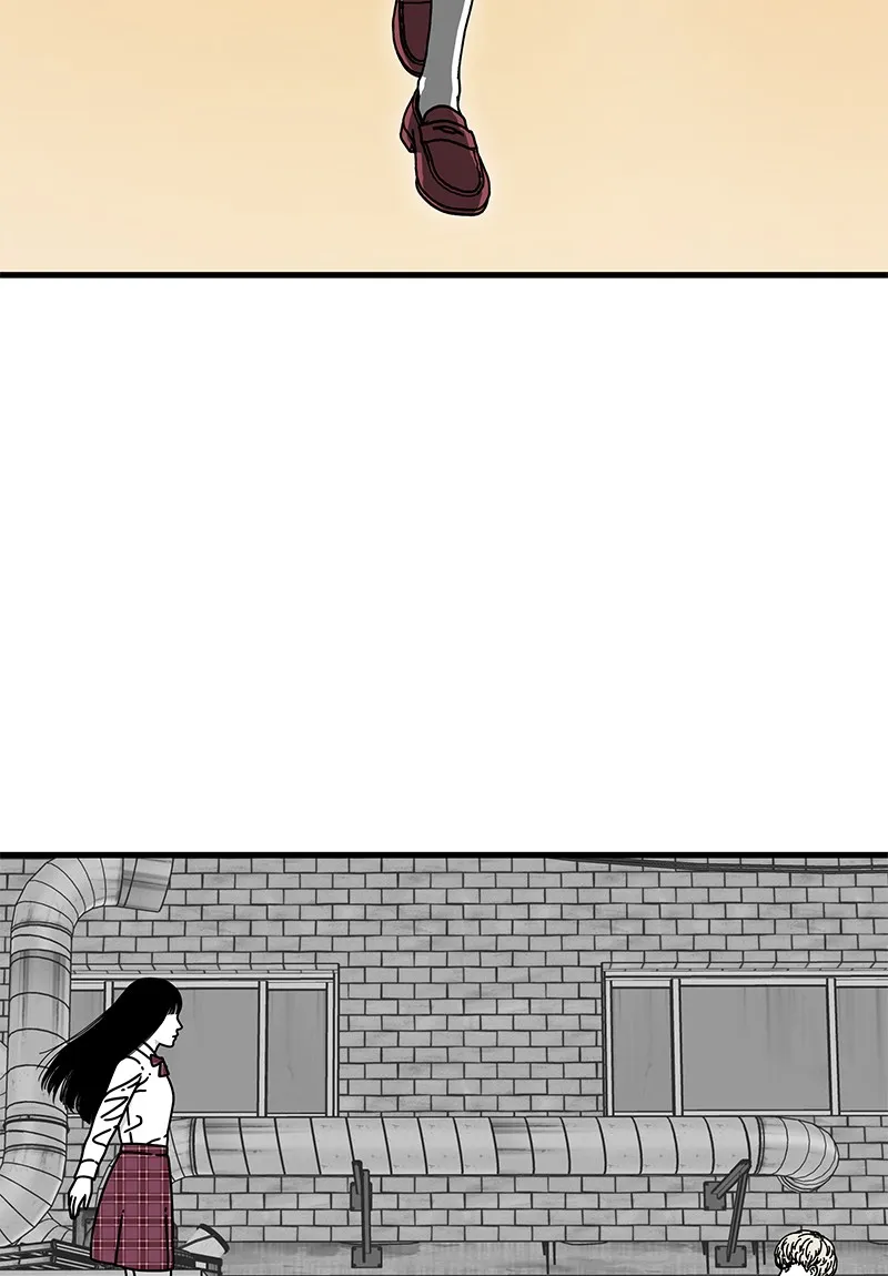 Eyes Chapter 11 page 12 - 