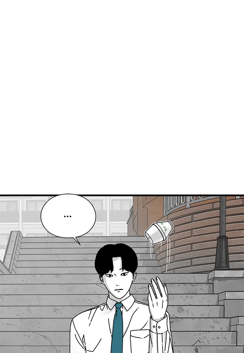Eyes Chapter 11 page 118 - 