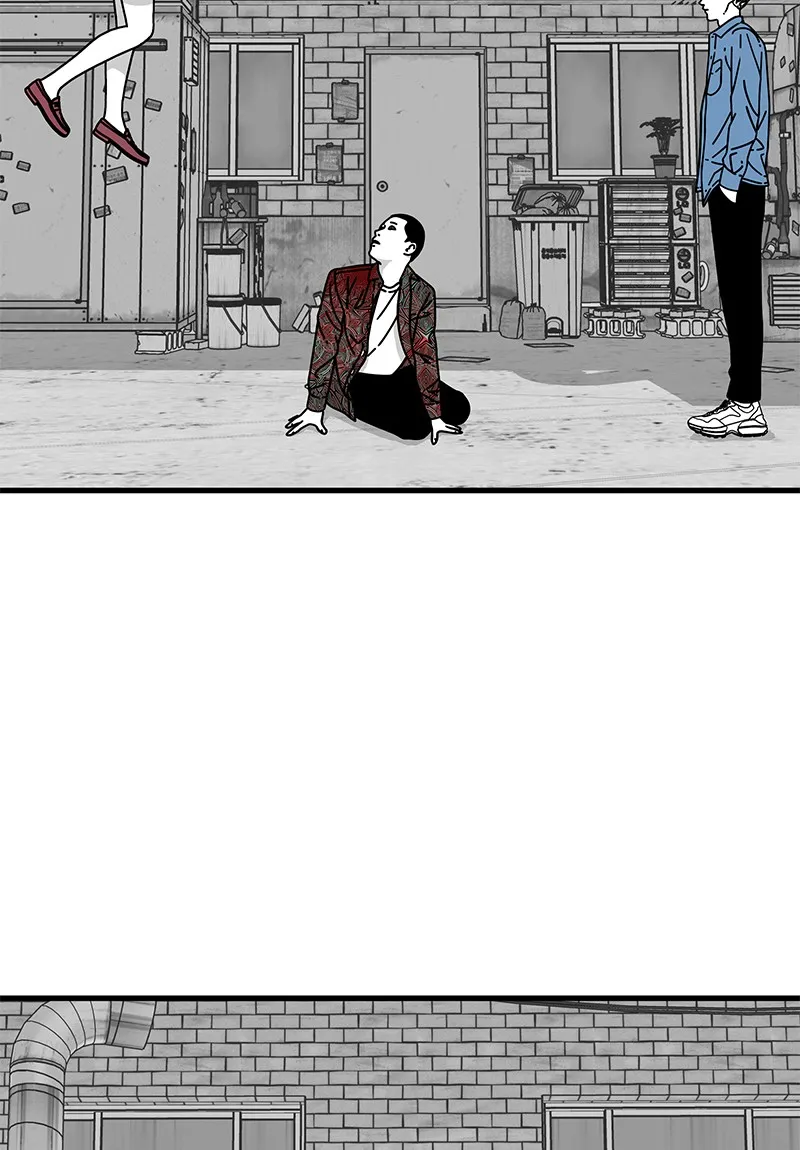 Eyes Chapter 11 page 13 - 