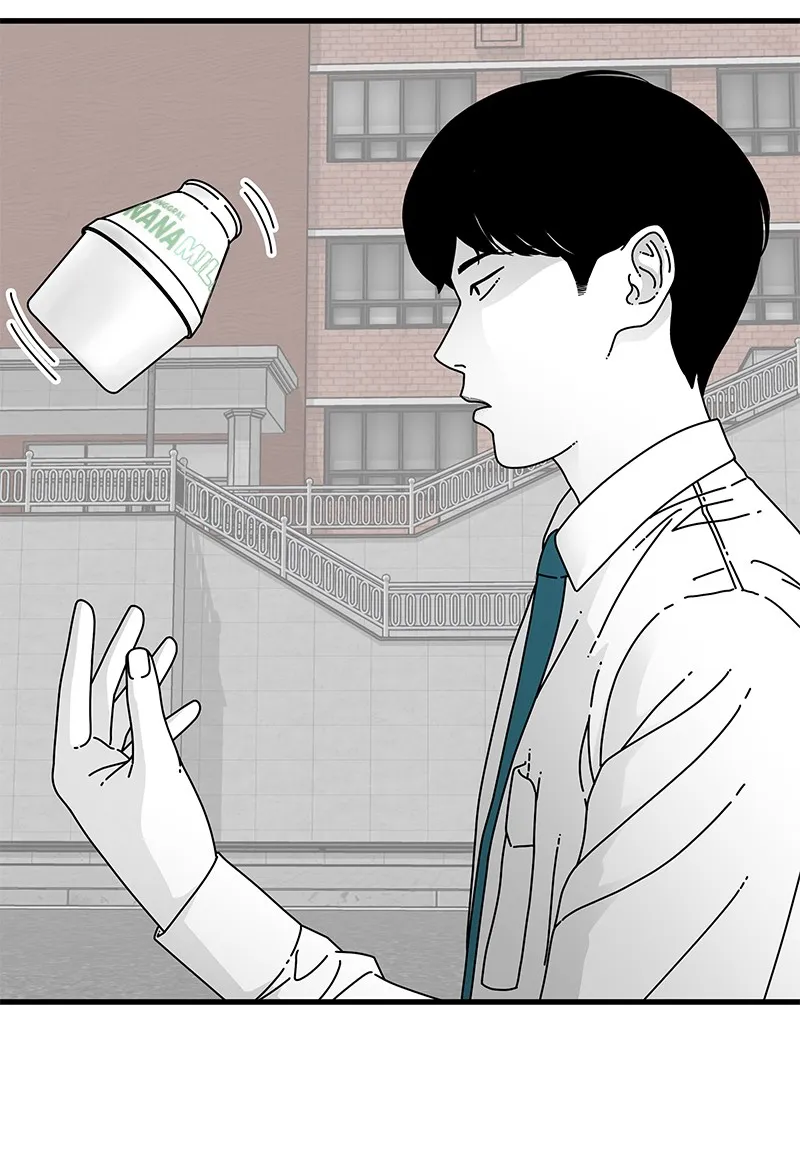 Eyes Chapter 11 page 121 - 