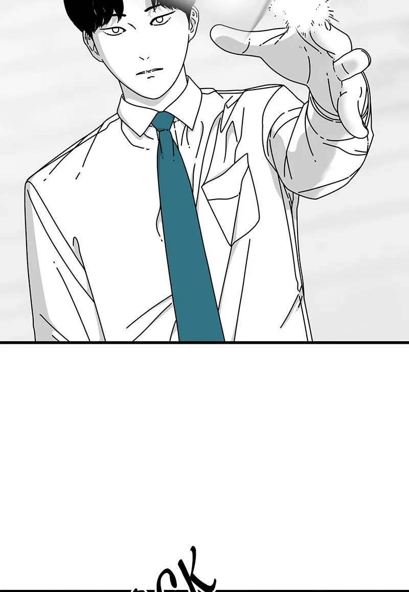 Eyes Chapter 11 page 124 - 