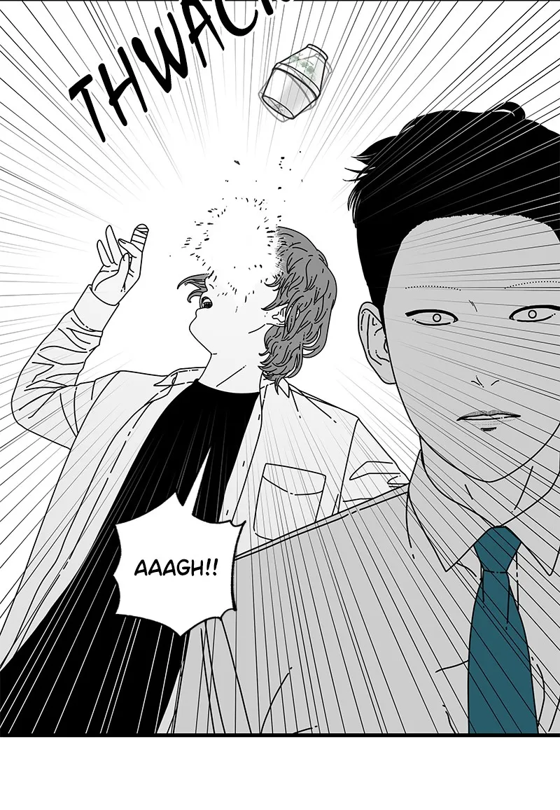 Eyes Chapter 11 page 125 - 
