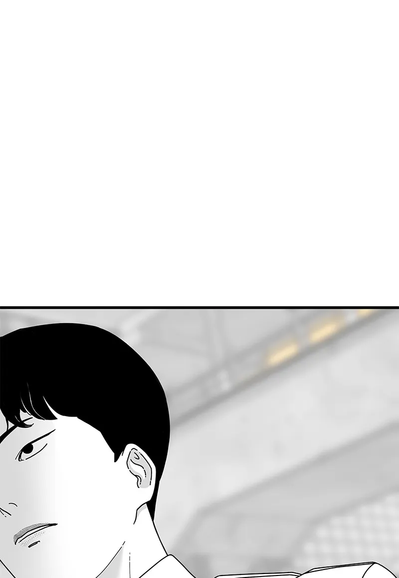 Eyes Chapter 11 page 126 - 