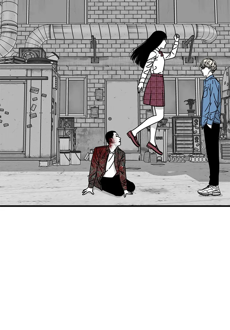 Eyes Chapter 11 page 14 - 
