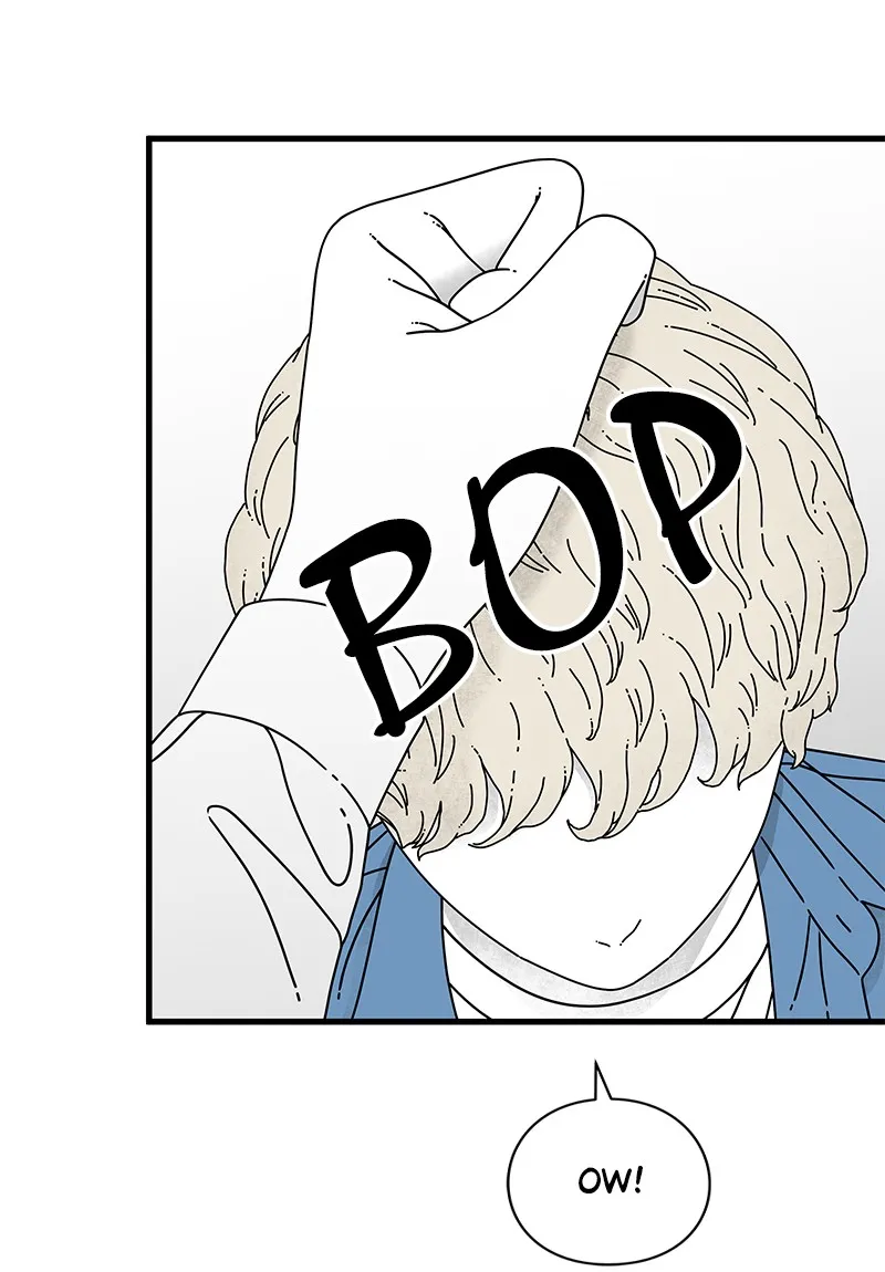 Eyes Chapter 11 page 15 - 