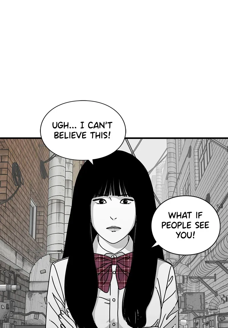 Eyes Chapter 11 page 16 - 