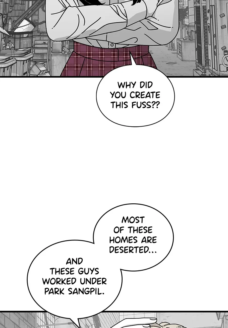Eyes Chapter 11 page 17 - 