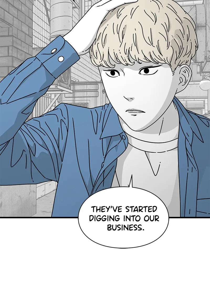Eyes Chapter 11 page 18 - 