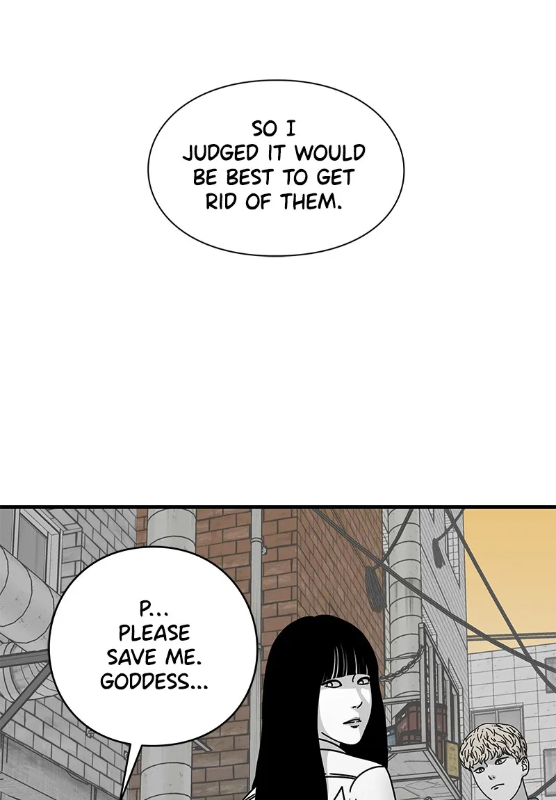 Eyes Chapter 11 page 19 - 