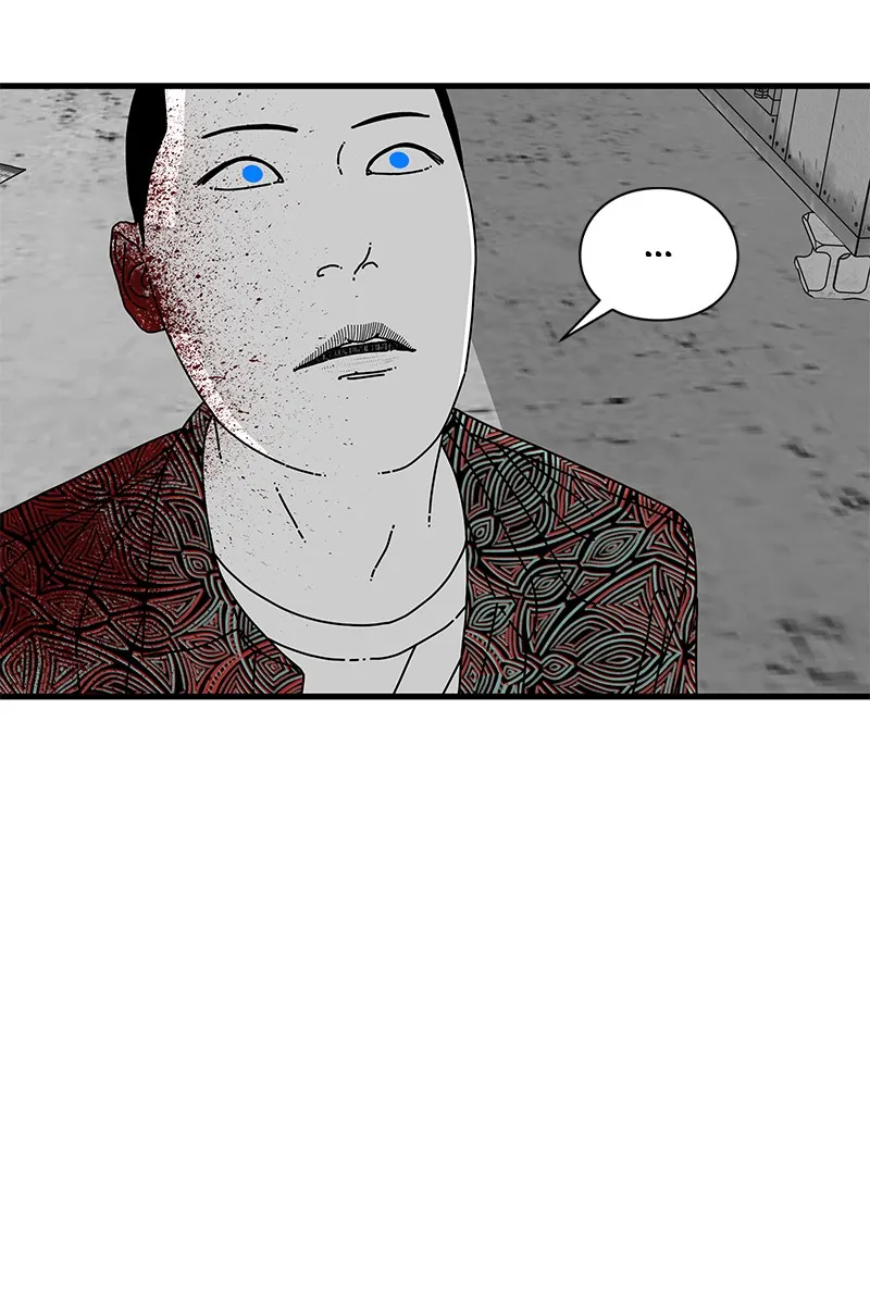 Eyes Chapter 11 page 24 - 