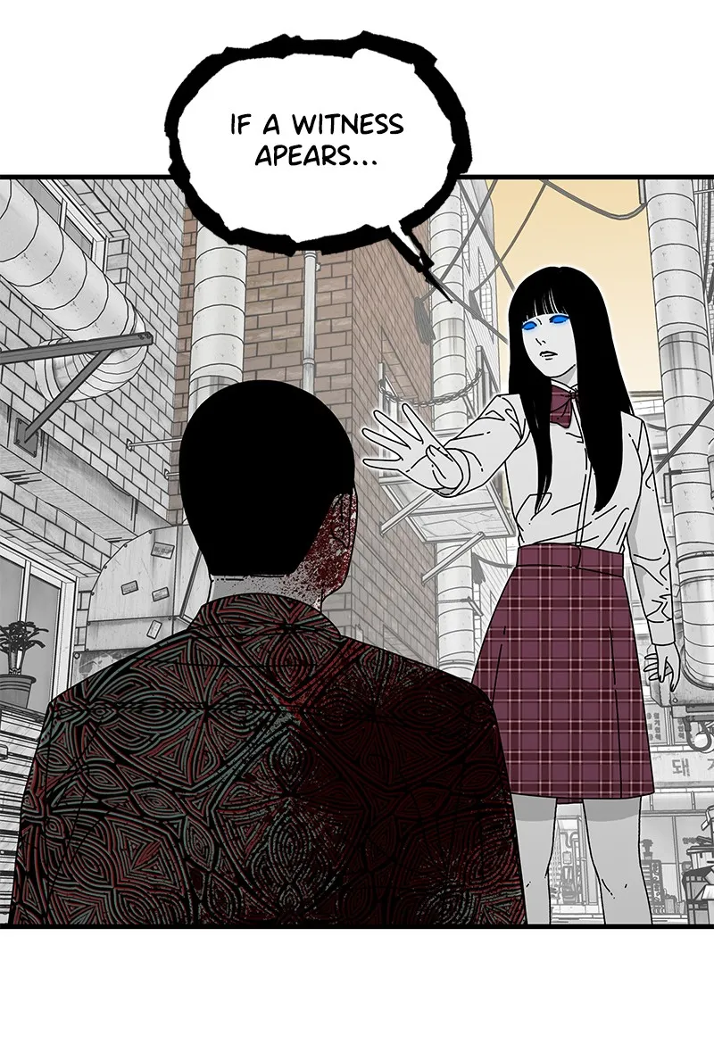 Eyes Chapter 11 page 25 - 