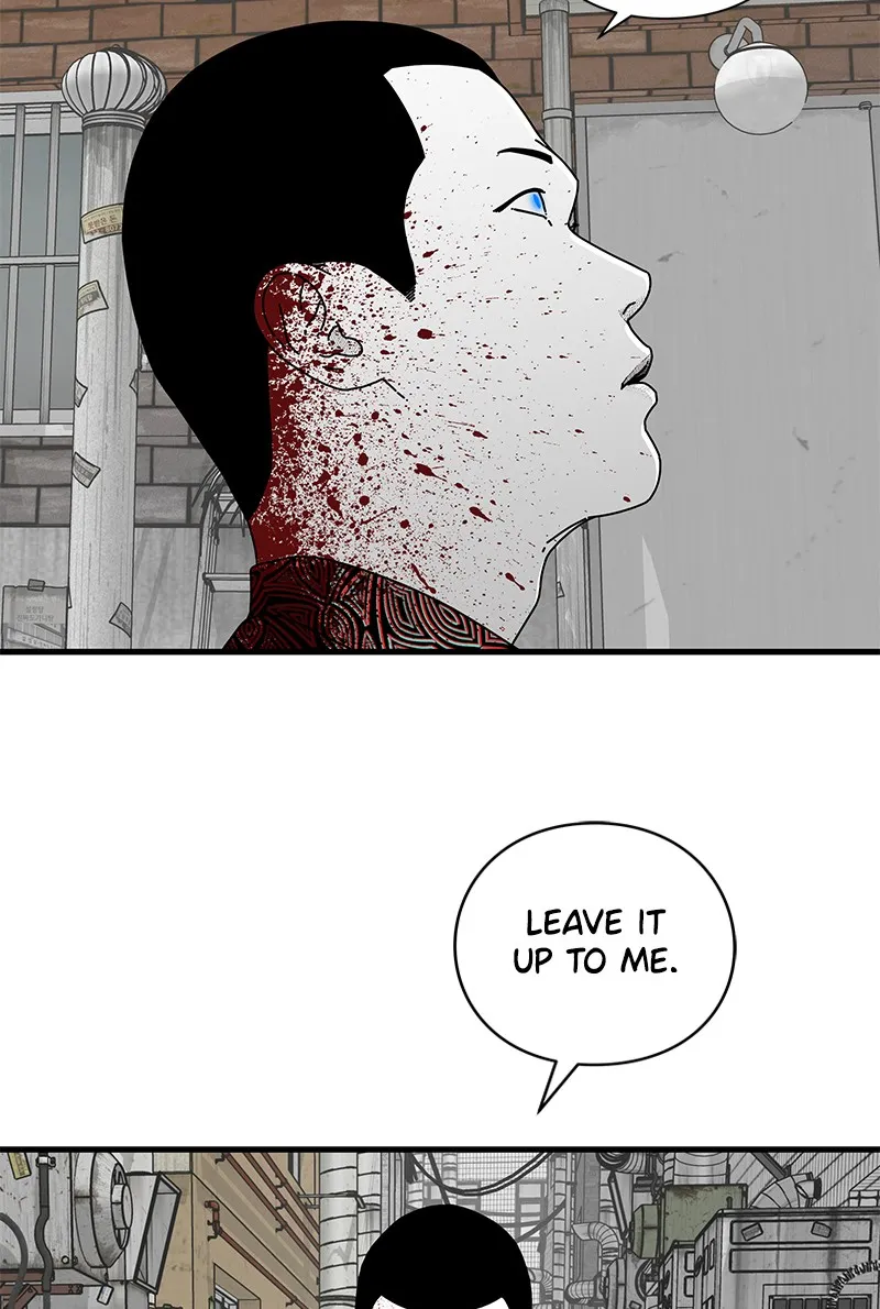 Eyes Chapter 11 page 27 - 