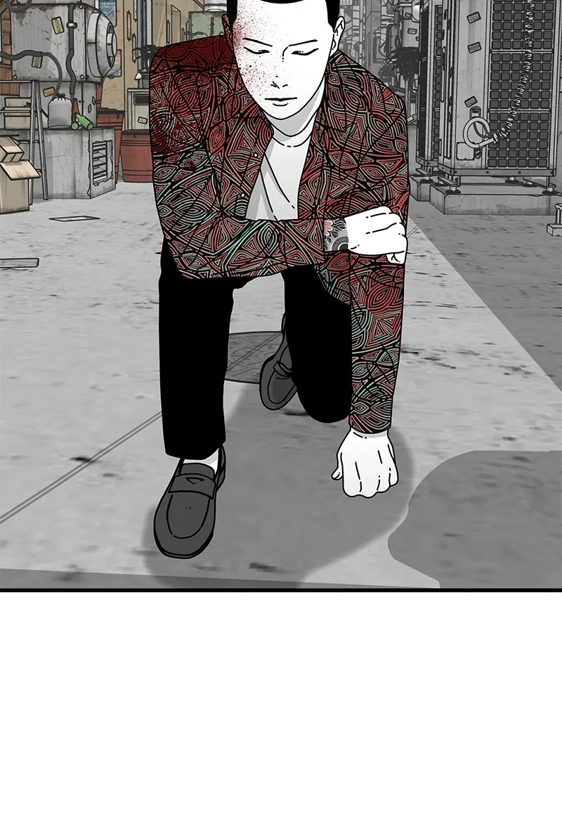 Eyes Chapter 11 page 28 - 
