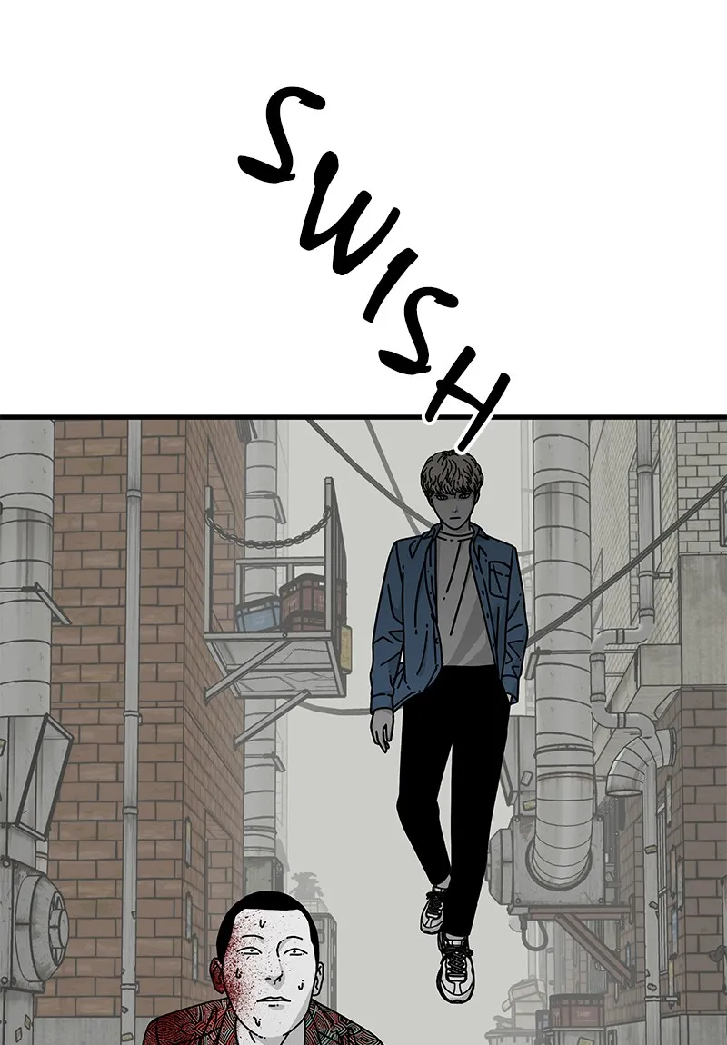 Eyes Chapter 11 page 5 - 