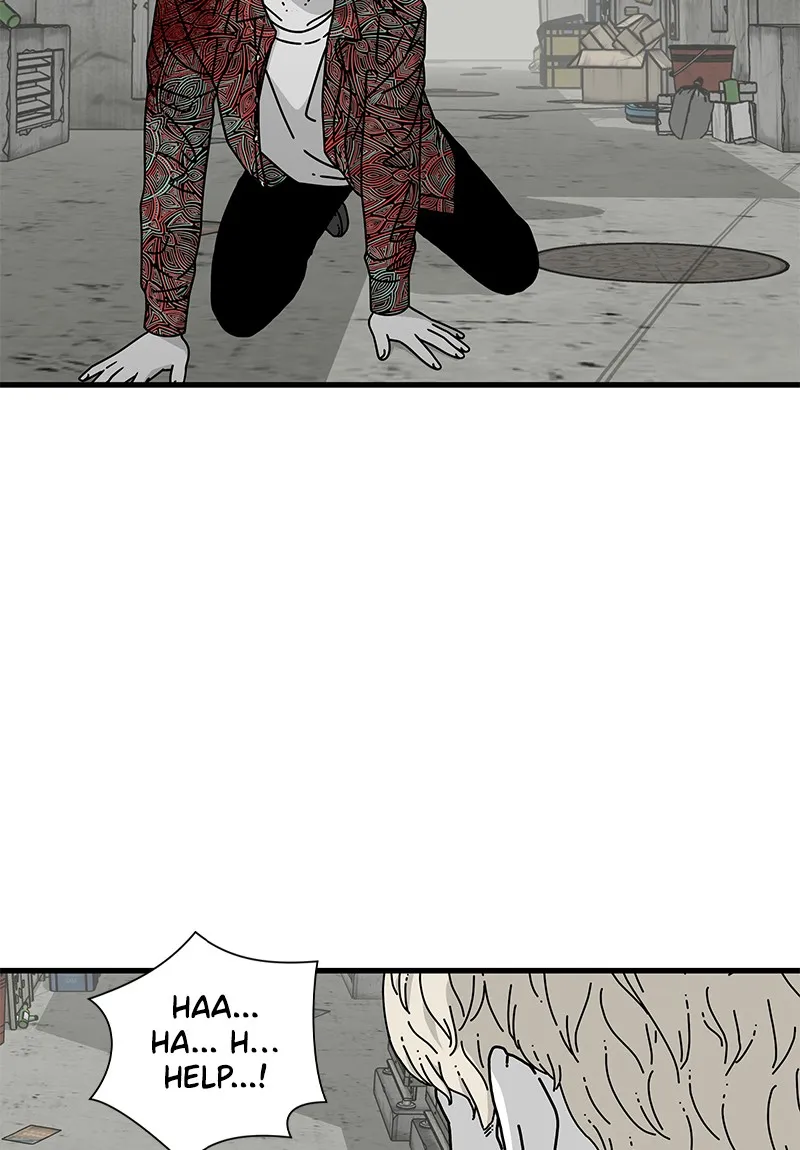 Eyes Chapter 11 page 6 - 