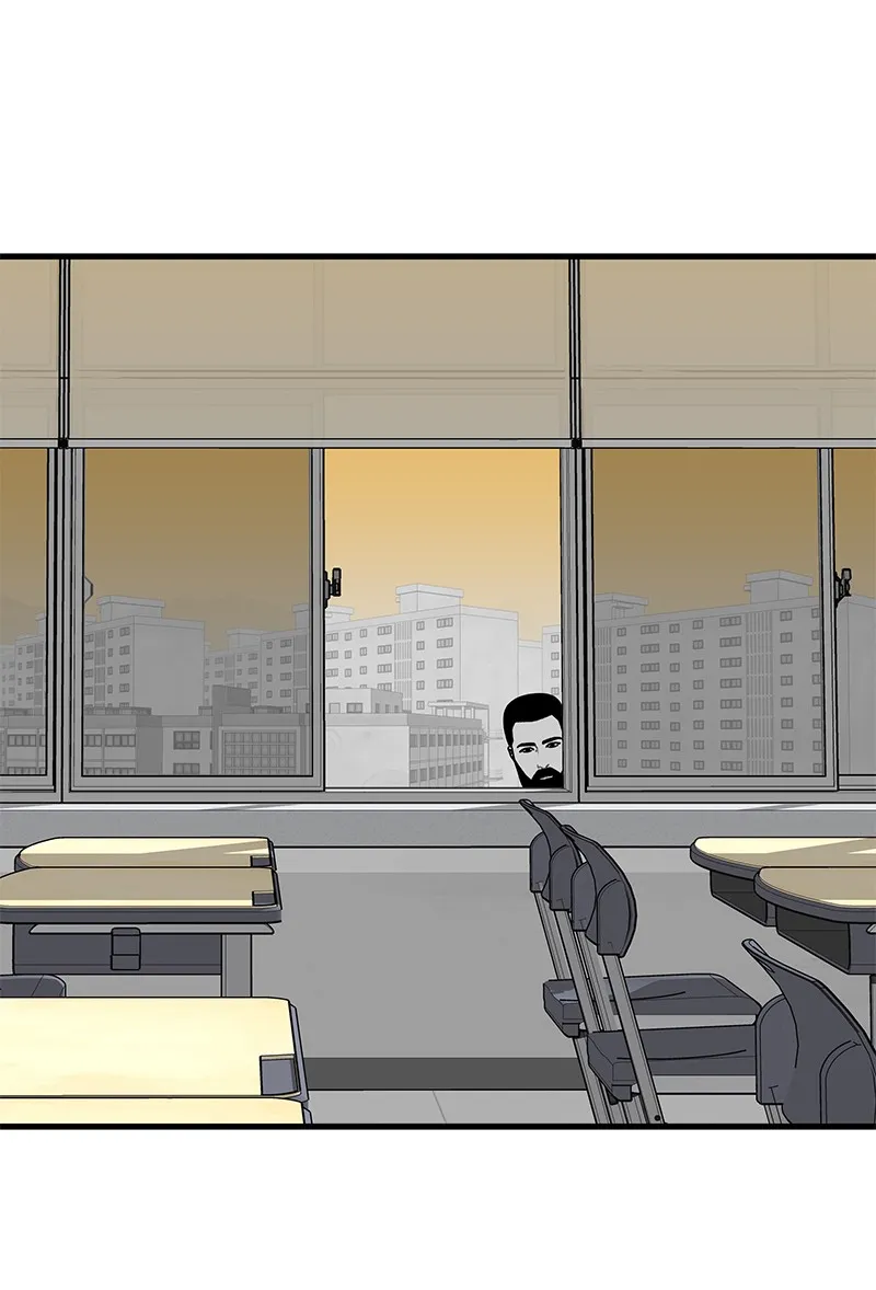 Eyes Chapter 11 page 51 - 