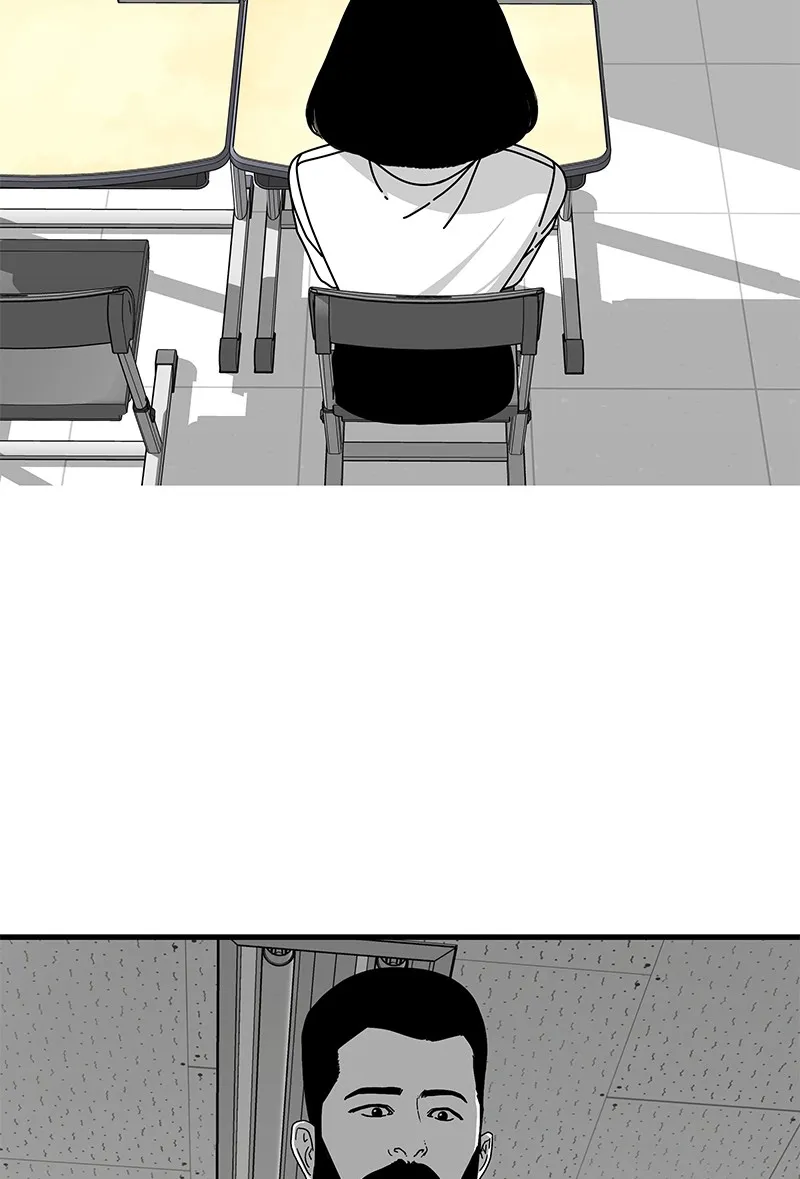 Eyes Chapter 11 page 56 - 