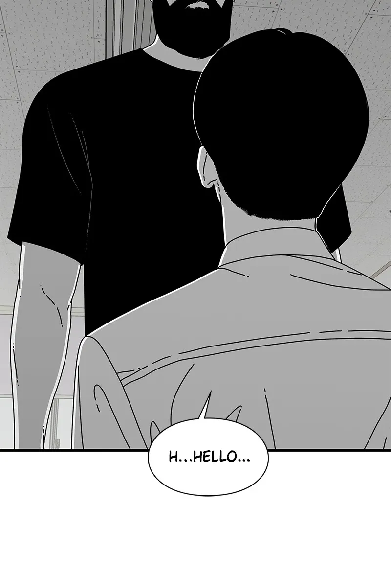 Eyes Chapter 11 page 57 - 