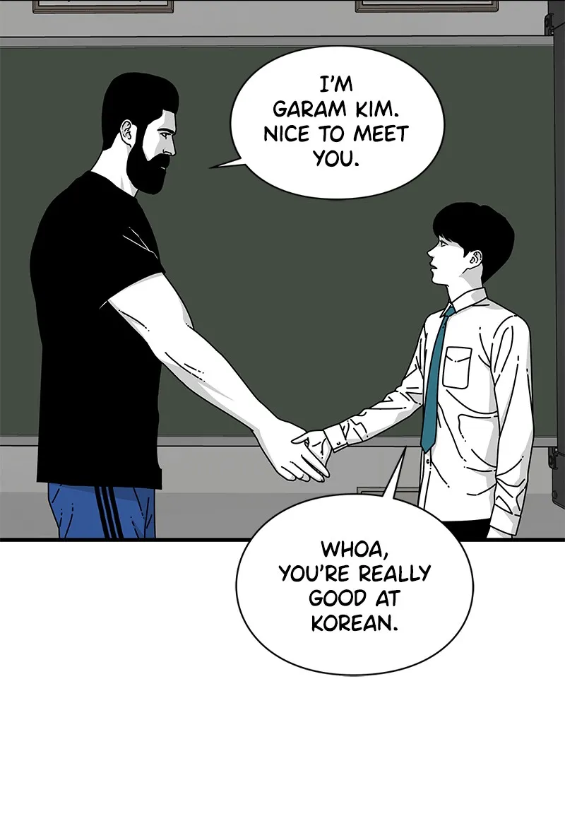 Eyes Chapter 11 page 59 - 