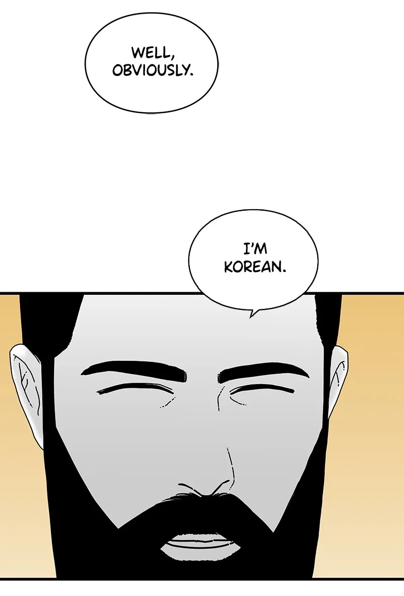 Eyes Chapter 11 page 60 - 