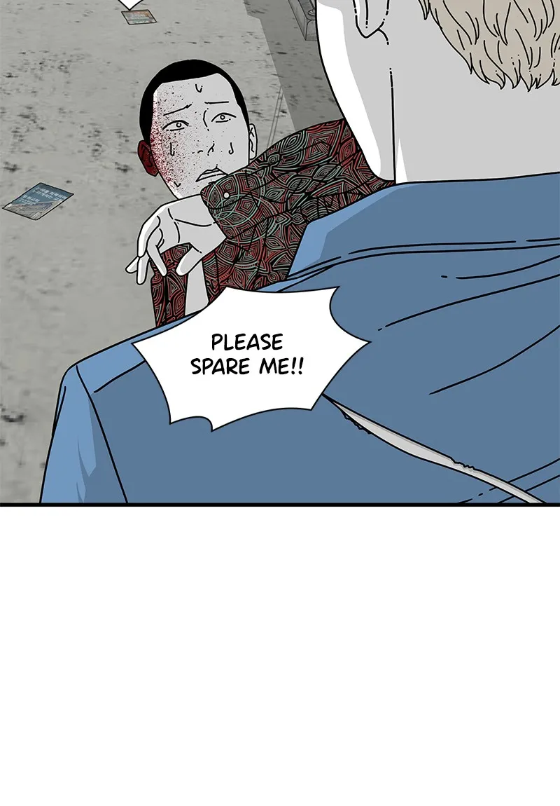 Eyes Chapter 11 page 7 - 