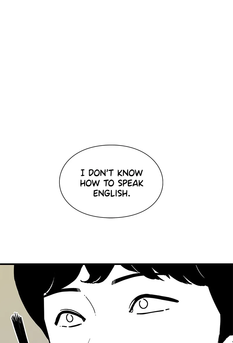 Eyes Chapter 11 page 61 - 