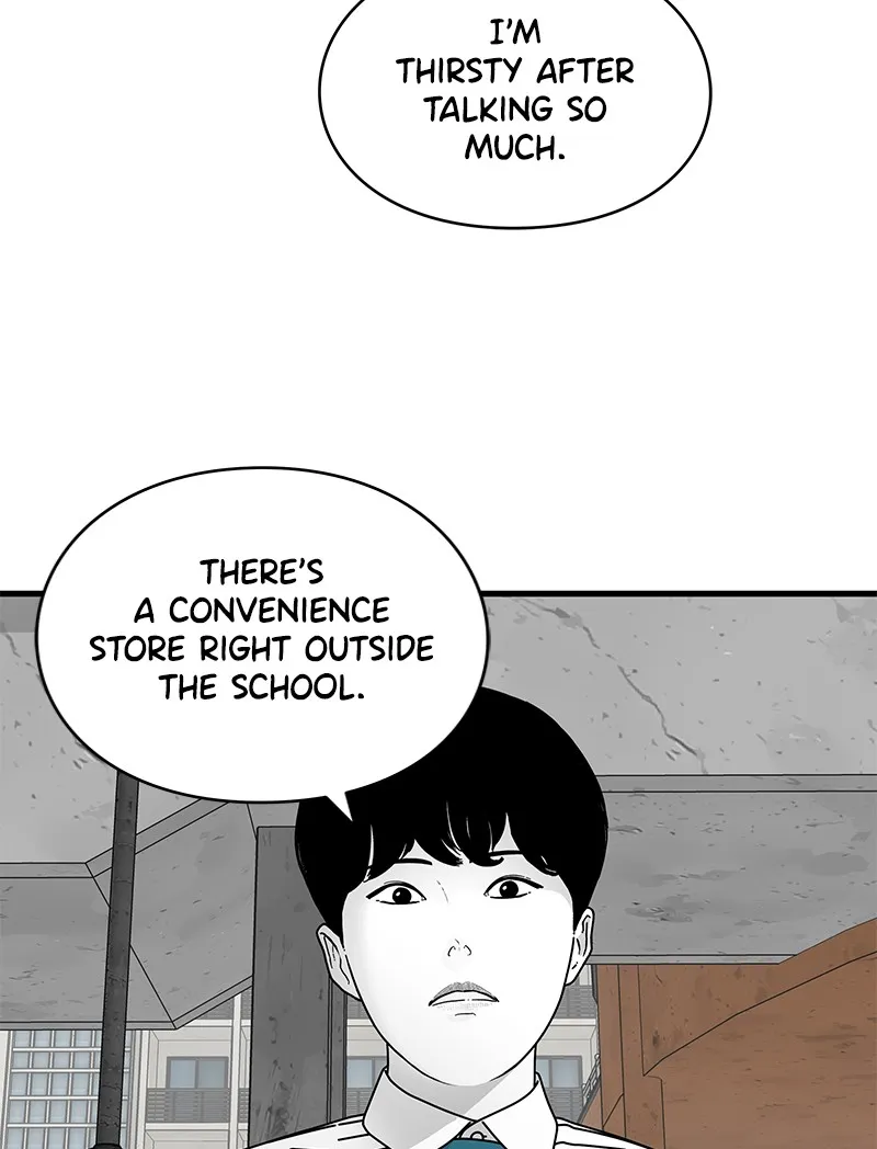 Eyes Chapter 11 page 77 - 