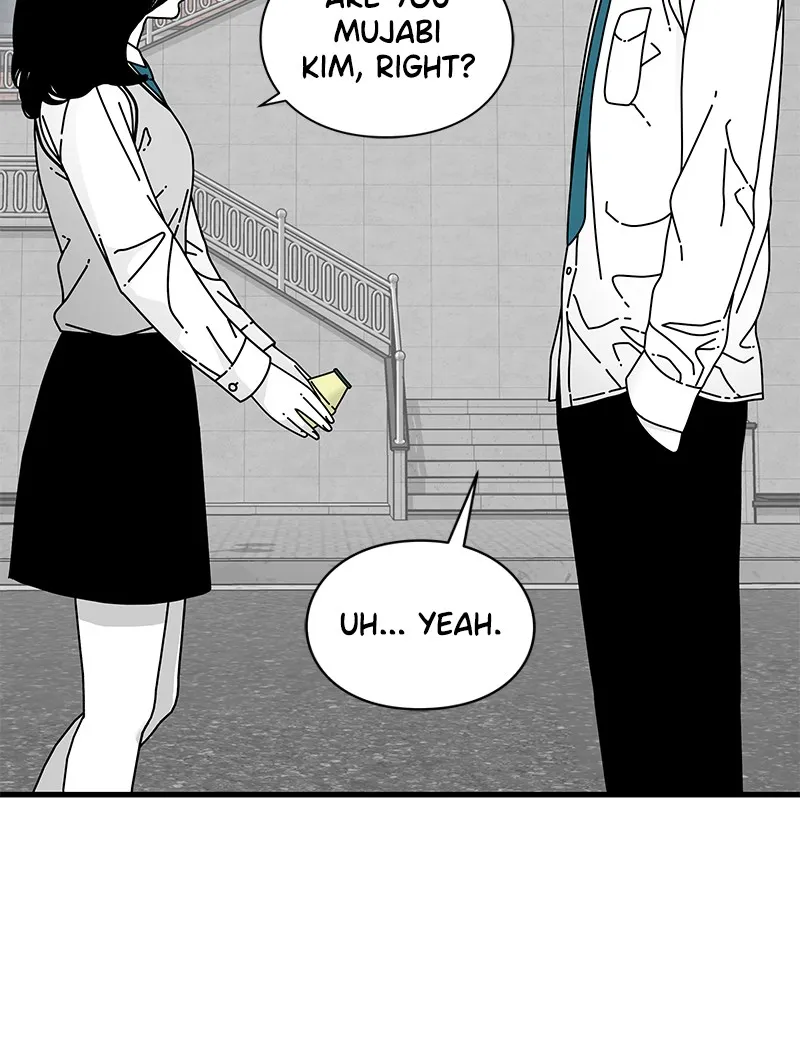 Eyes Chapter 11 page 80 - 