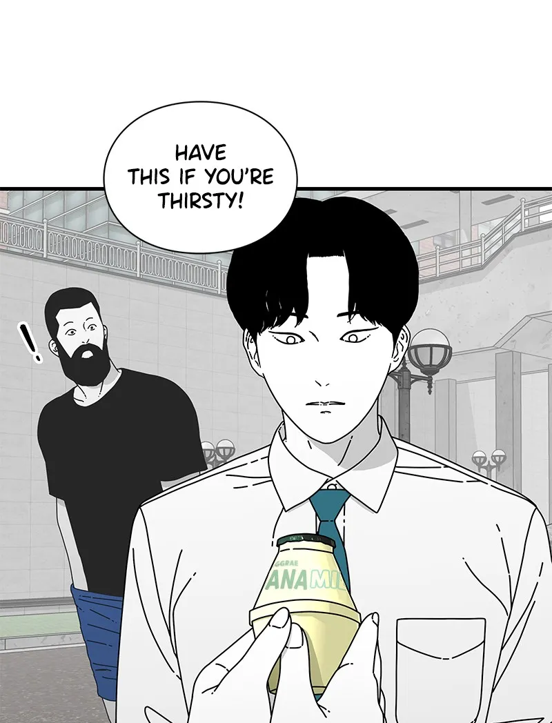 Eyes Chapter 11 page 81 - 