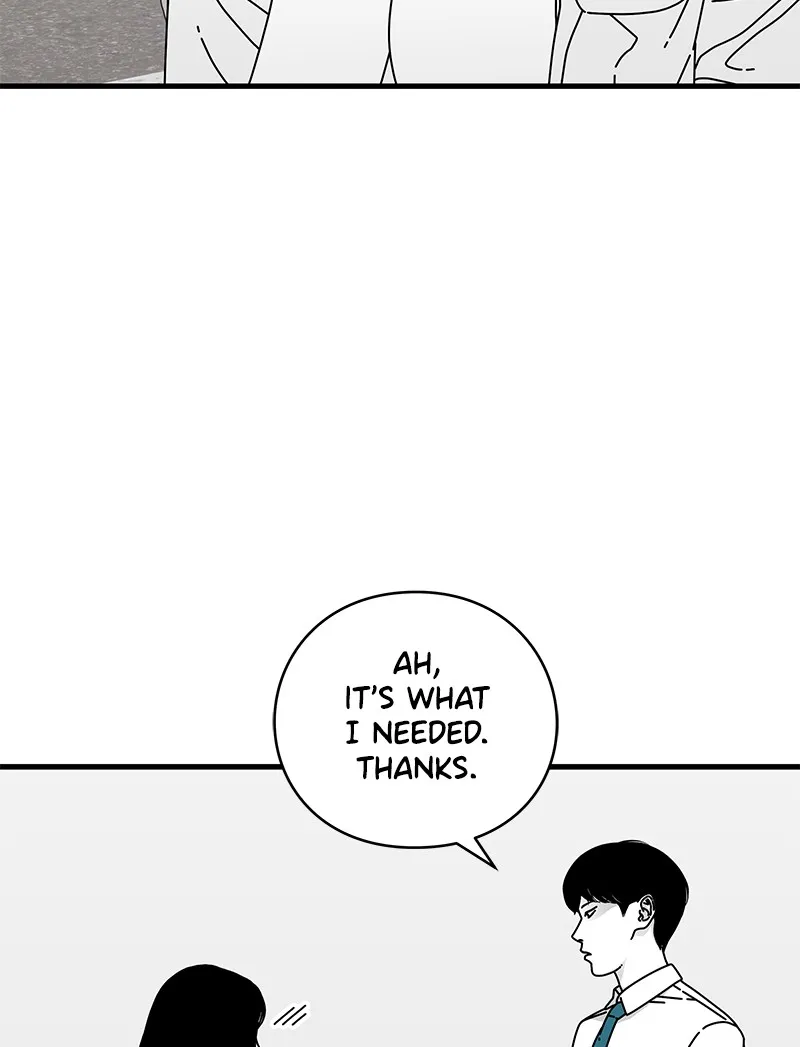Eyes Chapter 11 page 82 - 