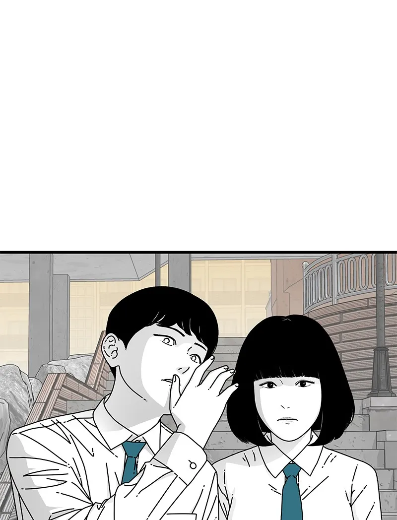 Eyes Chapter 11 page 86 - 